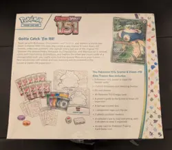 Pokemon 151 Scarlet & Violet ETB Elite Trainer Box Factory Sealed w/ slight tear - Image 2