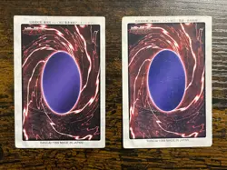 Blue-Eyes White Dragon No.9 & 118 YuGiOh! Bandai OCG Japanese Cardass Heavy Play - Image 2