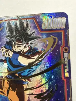 Son Goku FB01-139 English Secret Rare Awakened Pulse Dragon Ball Super Fusion - Image 3