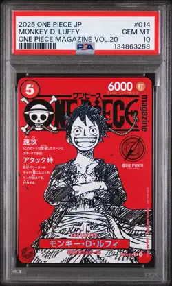 2025 ONE PIECE JPN PROMOS ONE PIECE MAGAZINE VOL.20 #014 MONKEY D. LUFFY PSA 10 - Image 1