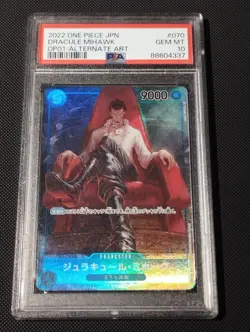 One Piece TCG Dracule Mihawk OP01-070 JAP PSA 10 - Image 1