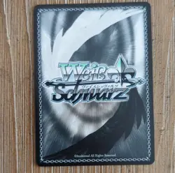 Weiss Schwarz Master Spirit Medium Seiko SP Foil DAN DAN DAN DDD/S118-E047SP - Image 2