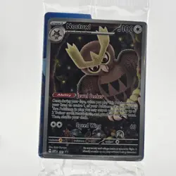 Noctowl SVP 141 Stellar Crown ETB Sealed Promo Pokemon Card - Image 1