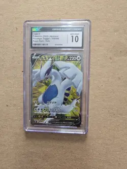 Slab Bundle Pokemon TCG Cards - Image 1