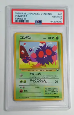 Pokemon Japanese Ori Vending 048 Venonat Series 3 #48 1998 Card PSA 10 - Image 1