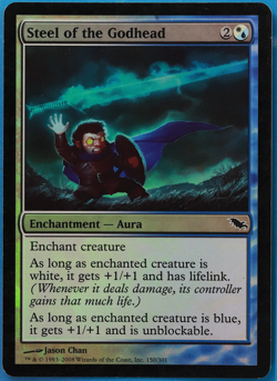 Steel of the Godhead FOIL Shadowmoor PLD Common CARD (505675) ABUGames - Image 1