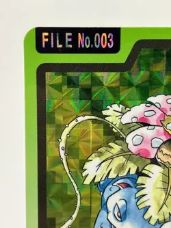 2 SET! Bandai Carddass File Venusaur & Blastoise Japanese Pokemon Cards - Image 5