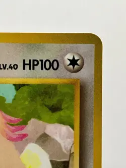 1998 Chansey #113 Red Green Gift Set 9 Vending Japanese Pokemon Card LP - Image 5