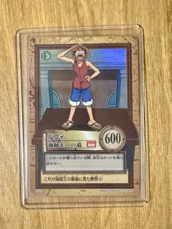 1999 BANDAI One Piece Carddass Hyper Battle C255 LUFFY HOLO EARLY CARD VINTAGE - Image 1