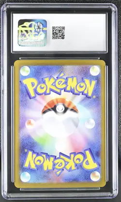 #Patrat #151/086 Art Rare,Holo Near Mint or Better Pokemon CGC 10 - Image 2