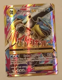 2016 M Blastoise EX (Full Art) 102/108 Pokemon XY Evolutions Holo - Image 2