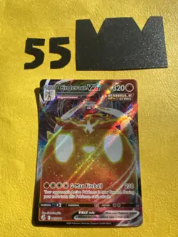 Pokemon Cinderace VMAX 045/264 FST Fusion Strike NM - Image 1