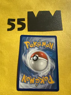 Pokemon Cinderace VMAX 045/264 FST Fusion Strike NM - Image 2