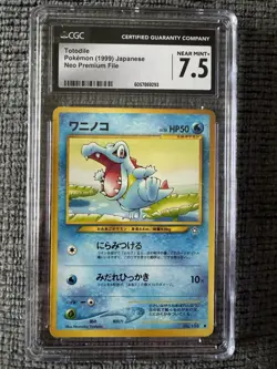 Pokemon TCG Totodile 1999 Neo Premium File Japanese CGC 7.5 - Image 1