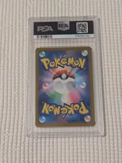 PSA 10 GEM MINT Pikachu Art Rare Pokemon TCG Japanese 151 173/165 - Image 2
