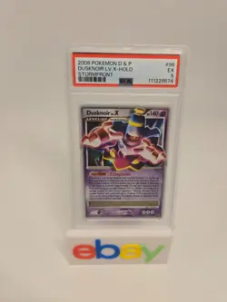2008 POKEMON Dusknoir LV.X #96 Stormfront Holo PSA 5 - Image 1