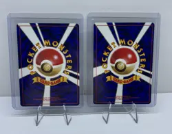 Pokemon Japanese Chikorita Bayleef Neo Genesis NM Lot 2 #152 #153 - Image 2