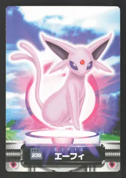 Espeon 239 Japanese Pokemon zukan zukancard - Image 1