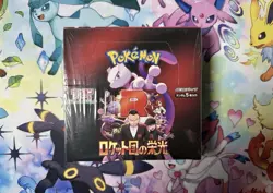 Pokemon Glory of Team Rocket Booster Box SV10 Japanese Edition Sealed UK - Image 2