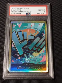 One Piece TCG DON Yamato Gold PRB01 JAP PSA 10 - Image 1