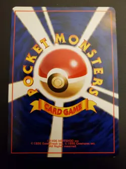 Japanese Double Colorless Energy Base Set Expansion Pack NM Pokemon Card WOTC - Image 2