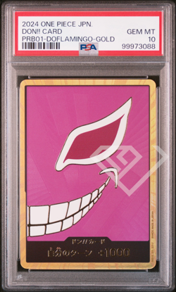 One piece Card PRB01 Donquixote Doflamingo Don!! Gold - PSA 10 Japanese - Image 1