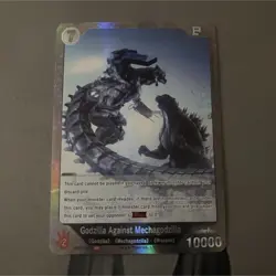 Godzilla Against Mechagodzilla SR Foil Weapon Card EP04-057 - Image 1