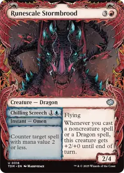 ** Ureni, the Song Unending ** EDH Commander Deck ** MTG - Image 2