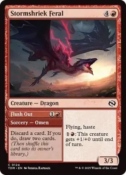 ** Ureni, the Song Unending ** EDH Commander Deck ** MTG - Image 5