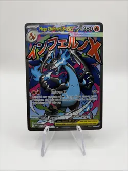 2025 Pokemon Mega Evolution Black Star Promos Mega Charizard X ex #023 - Image 1