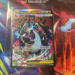 Pokemon Phantasmal Flames Mega Charizard X EX MEP EN 023 ENG BLACK STAR PROMO - Image 1