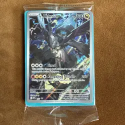 Pokemon TCG Ascended Heroes ETB N’s Zekrom 031 Black Star Promo SEALED NM - Image 1