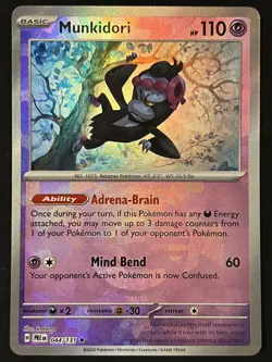 Pokemon TCG Munkidori 044/131 Rare Masterball - Prismatic Evolutions - Fresh ✅ - Image 1