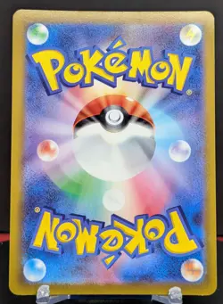 Pokemon Radiant Eevee #055/071 Japanese Pokemon GO K - Image 2