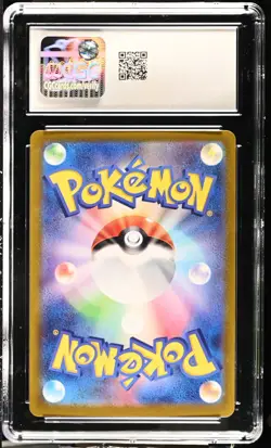 CGC GM 10! Bulbasaur 001/032 Pokemon TCG Classic: Venusaur Holo (Japanese) - Image 2