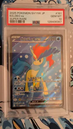 Pokemon TCG KELDEO EX 159/086 FULL ART WHITE FLARE JAPANESE Psa Gem Mint 10 - Image 1