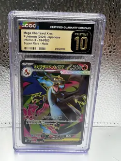 🔥Pokemon Mega Charizard X ex #094/080 Japanese Inferno X SR CGC 10 Pristine🔥 - Image 1