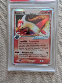 2006 POKEMON EX DRAGON FRONTIERS #95 LATIAS EX-HOLO PSA 9 - Image 3