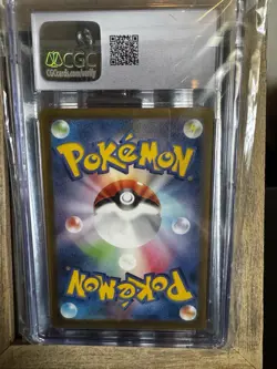 2 Graded Japenese Pokemon Cards TAG 10 Toedscool 80/78 & CGC 10 Vanillish 70/66 - Image 5