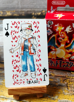 Ash Ketchum - Pokemon Poker Playing Card - vtg 1996 Red/Charizard Deck - LP - Image 1