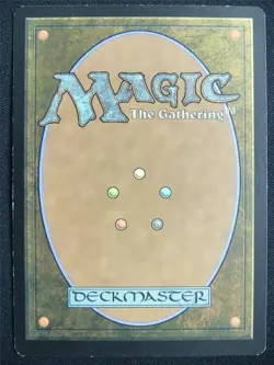 Rin and Seri Inseparable Extended Foil - M21 - Mtg Card #21Q - Image 2