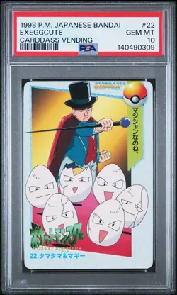 PSA 10 2026 CERT POP 22 EXEGGCUTE 1998 POKEMON JPN BANDAI CARDDASS VENDING #22 - Image 1