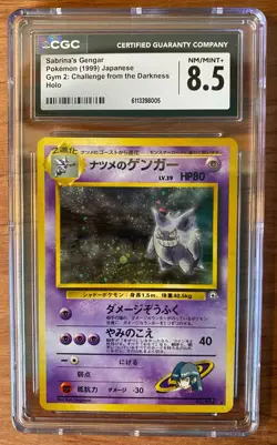 Near Mint Sabrina's Gengar Challenge from the Darkness Holo Japanese Pokemon - Image 1