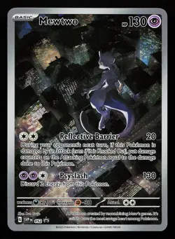 Mewtwo 052 Illustration Rare Scarlet & Violet 151 Promo Pokemon Card - Image 1