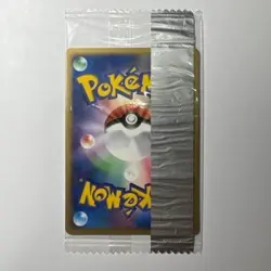 Metagross Meiji Promo 016/PCG-P Japanese MP Pokemon Single Rare Official Collect - Image 3