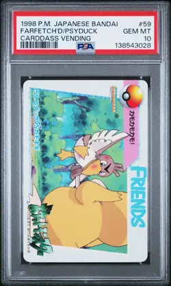 PSA 10 2026 CERT POP 10 PSYDUCK/FARFETCH'D 1998 POKEMON JPN BANDAI CARDDASS #59 - Image 1