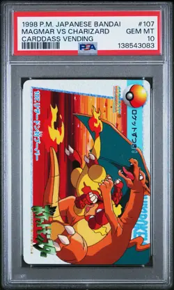 PSA 10 2025 CERT MAGMAR VS CHARIZARD 1998 POKEMON JAPANESE BANDAI CARDDASS #107 - Image 1