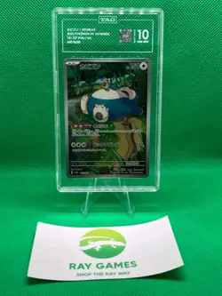Pokemon TCG Snorlax 181/165 Scarlet & Violet 151 Japanese Tag 10 Gem Mint - Image 1