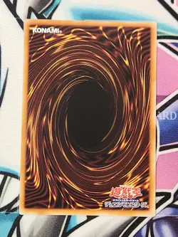 YUGIOH LPST-JP015 Eldlich the Golden Lord ULTRA RARE Japanese - Image 2