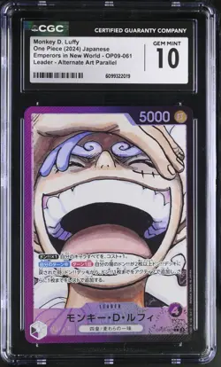 One Piece Japanese Monkey D. Luffy OP09-061 Alternate Art CGC 10 - Image 1